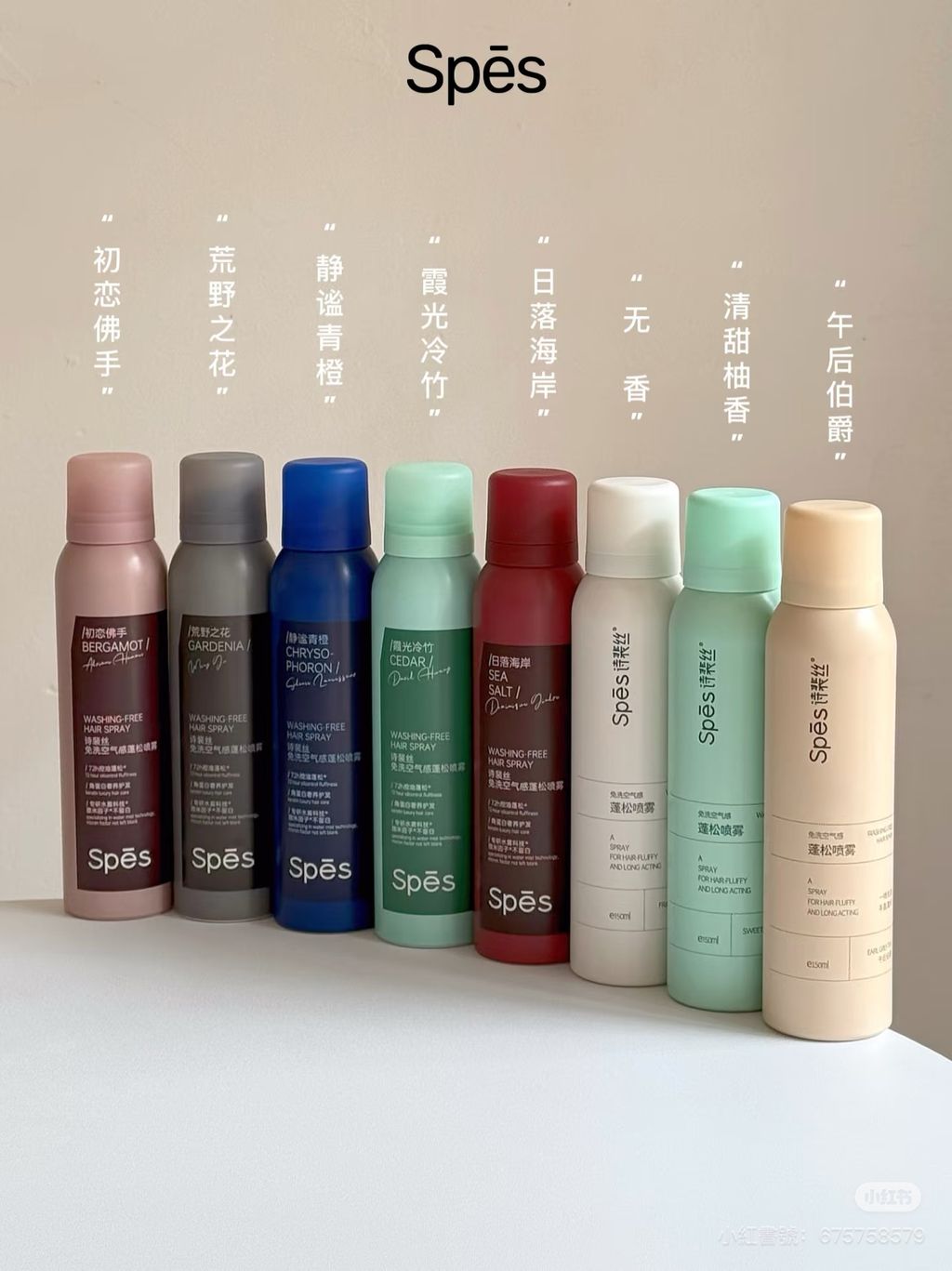 image_136B191F-DC6C-4BDB-9B63-863827CD7D23_1765102191