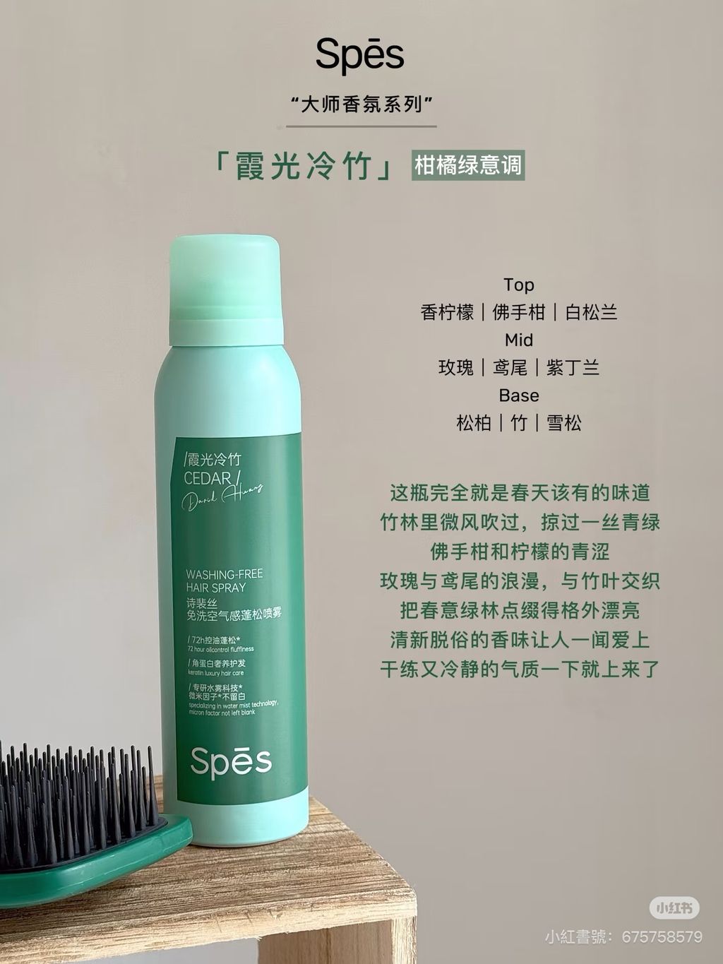 image_AE2DAD8C-3FF7-401E-9D68-59B288810BC4_1765102191