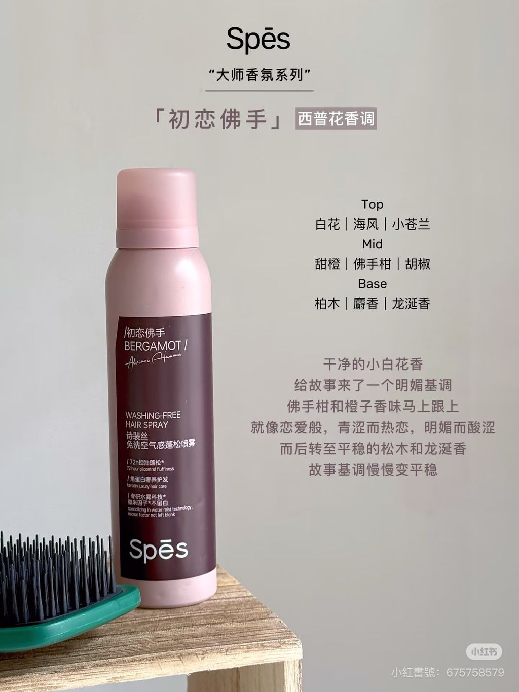 image_6D7A2734-1A4E-4321-8BF9-420D750EC041_1765102191