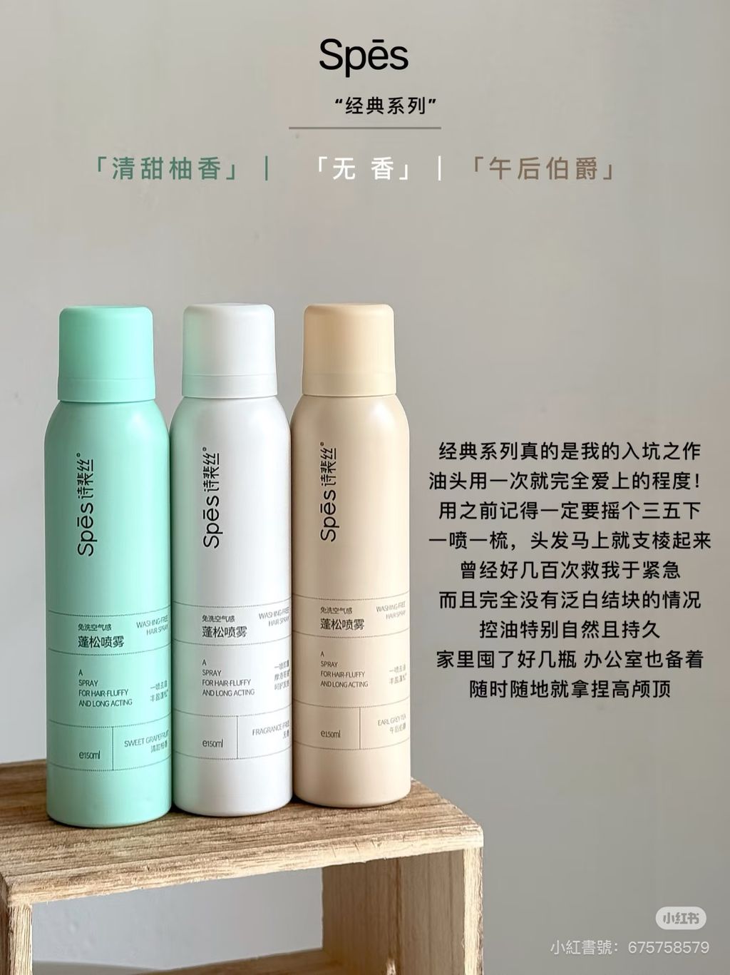 image_B59DA3E4-2CF2-4EE1-9E4D-74761C9228A5_1765102191