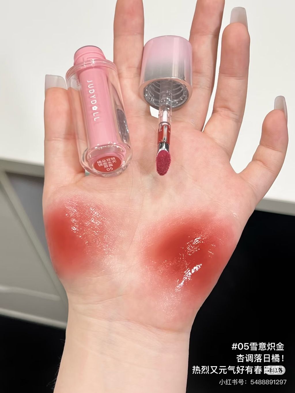 image_5E595C0A-3546-4E5B-B516-61052713412E_1765113731