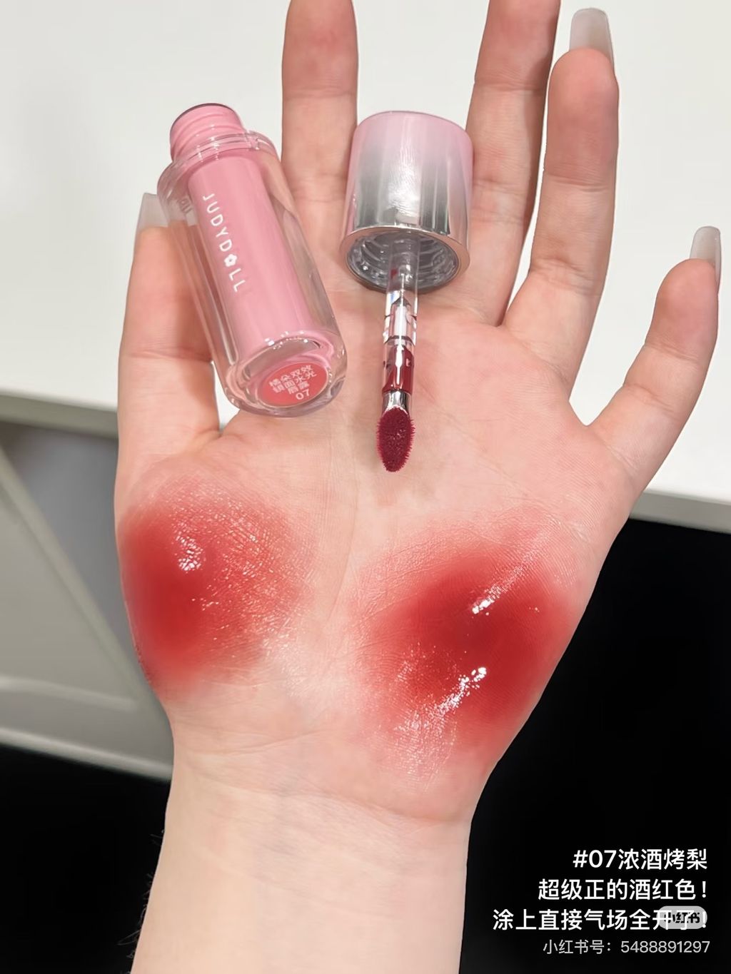 image_81D283D2-868F-48F3-8A4F-0FB4F1E04E8B_1765113731