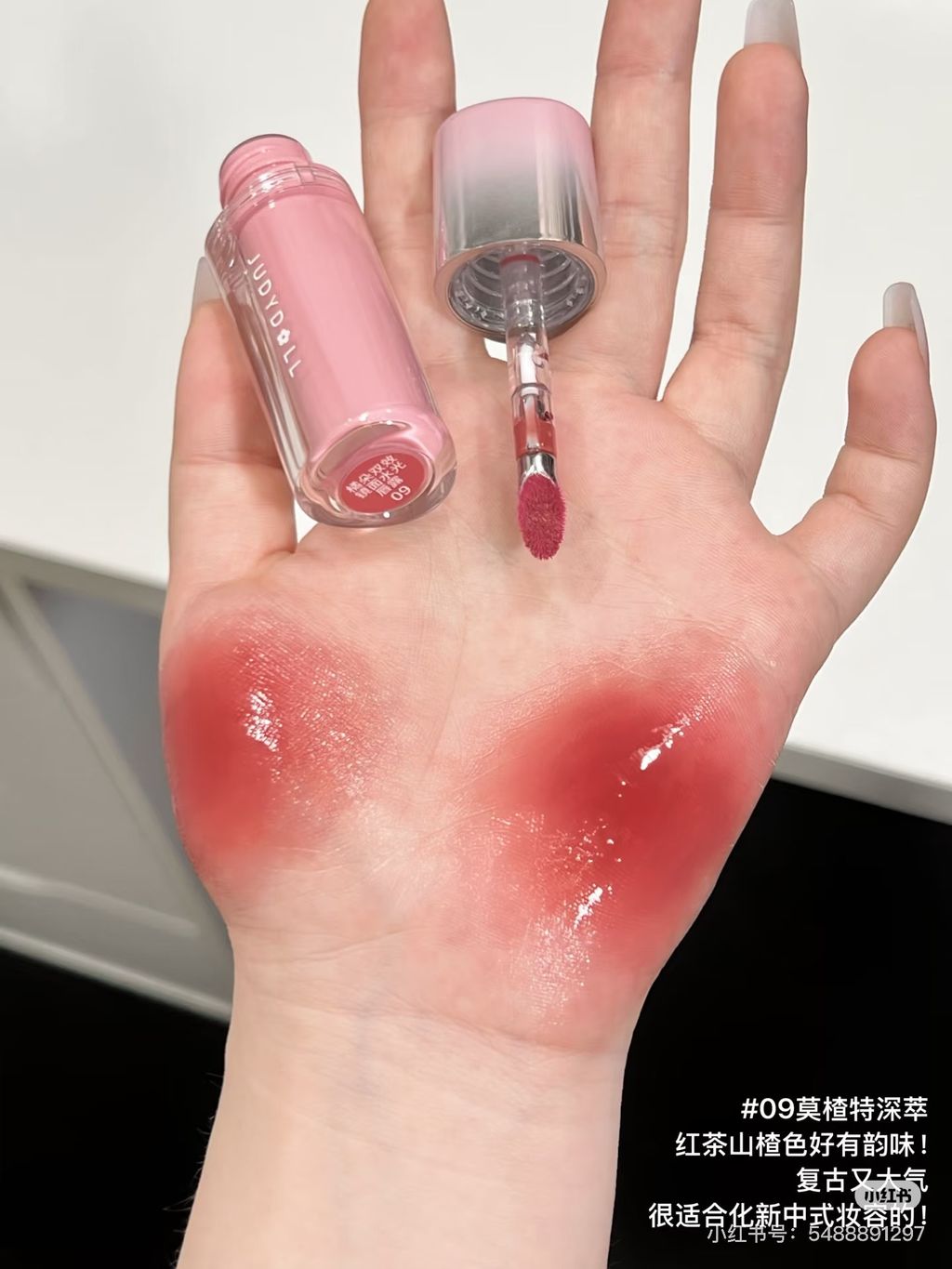 image_769B359F-7B1B-4A09-A75A-3916D1AB5331_1765113731