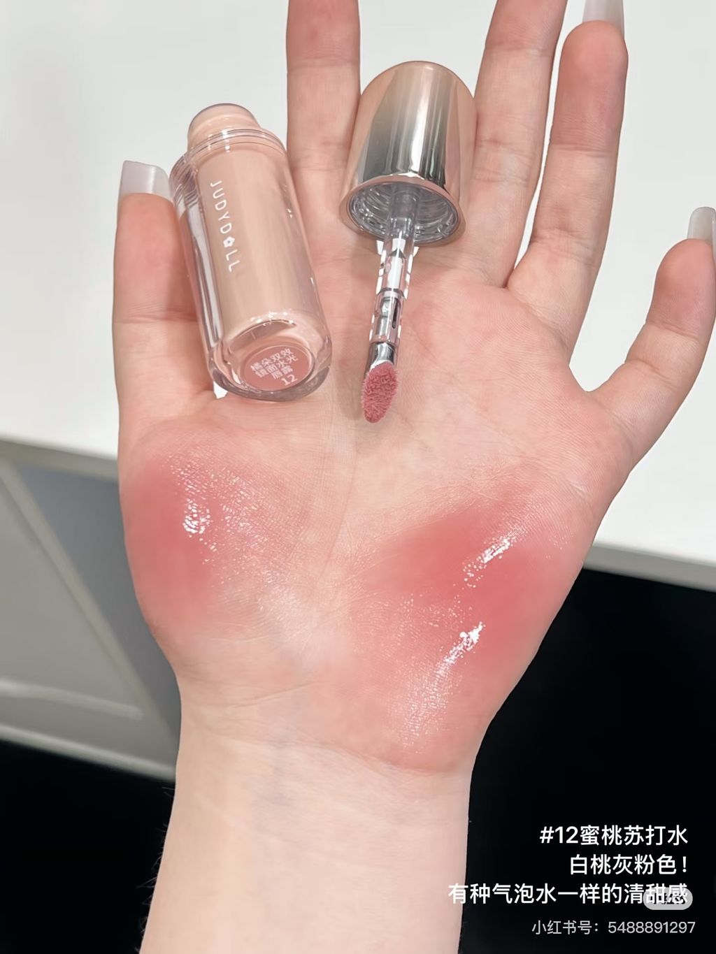 image_35A64A03-8BE1-4C5F-92BD-BA6CD1617B30_1765113731