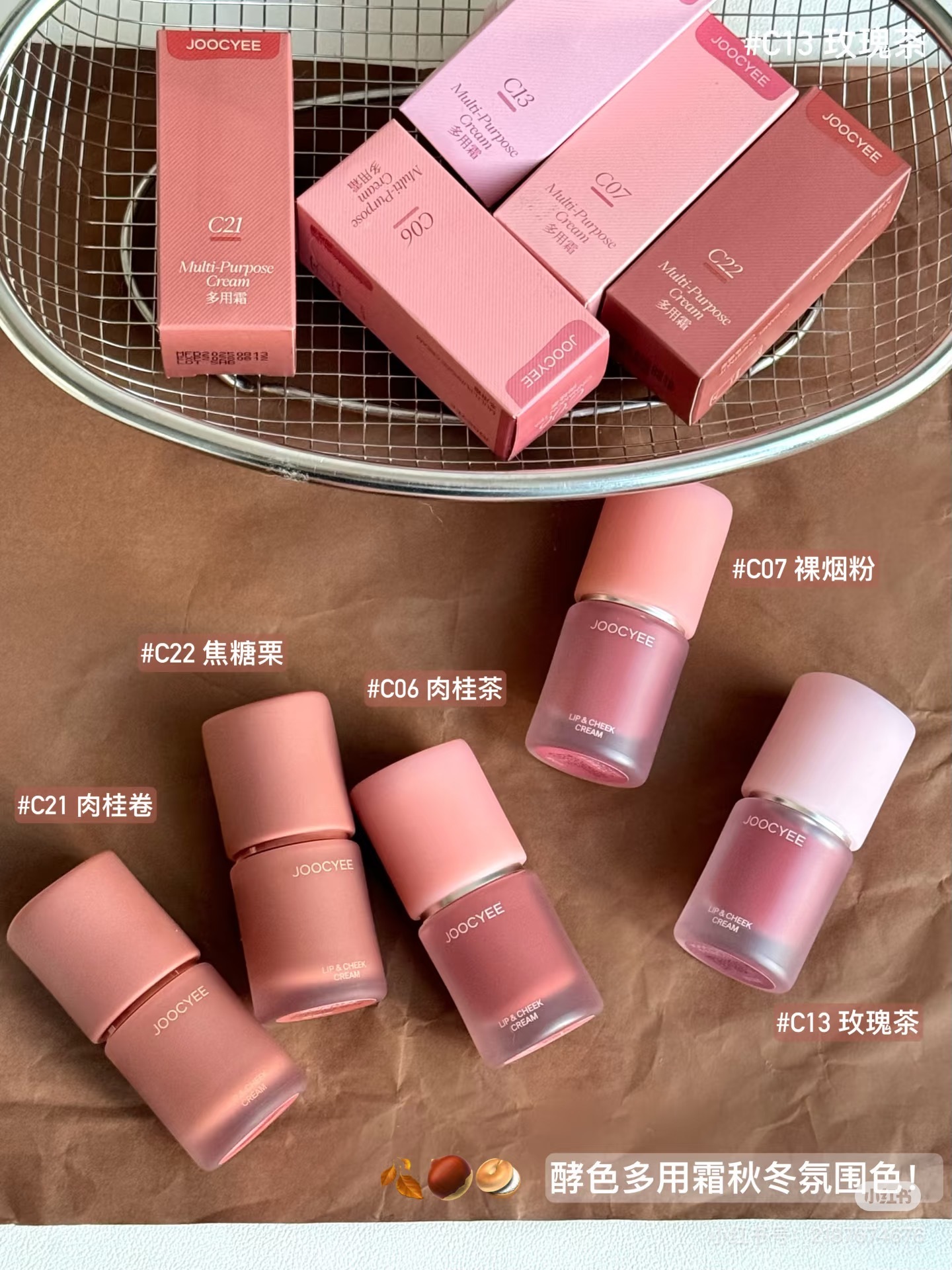 image_0EF69178-2E54-46F0-9EAB-5E468C8BA82C_1765115139