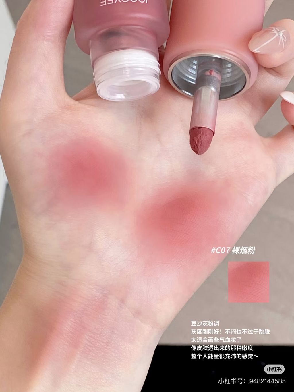 image_20226F08-A301-42C5-8DCE-99AF4DC76CDF_1765115433