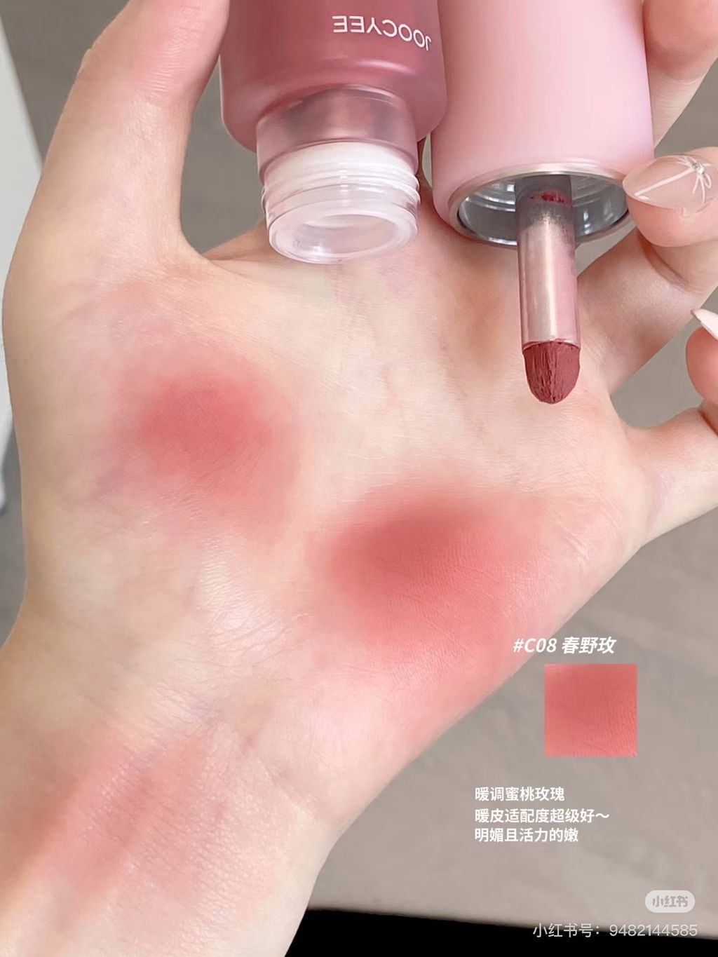 image_70FC3A29-7919-4A96-B93E-D9FDC591B313_1765115433