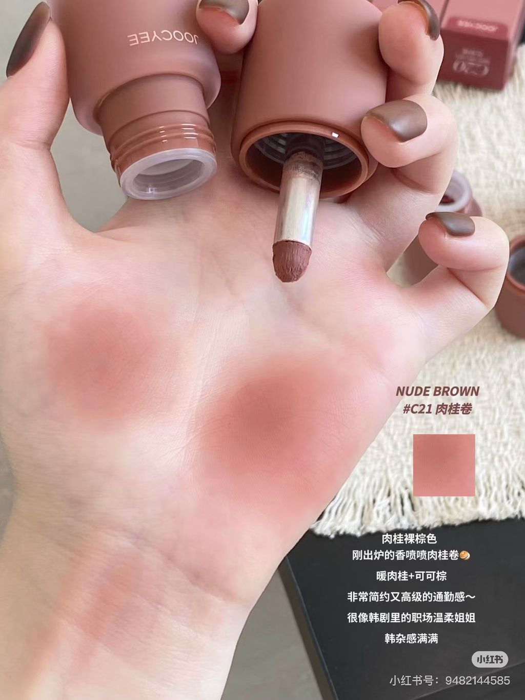 image_ADB2BC6E-7B79-4003-9BDA-EE3777603E9F_1765115433