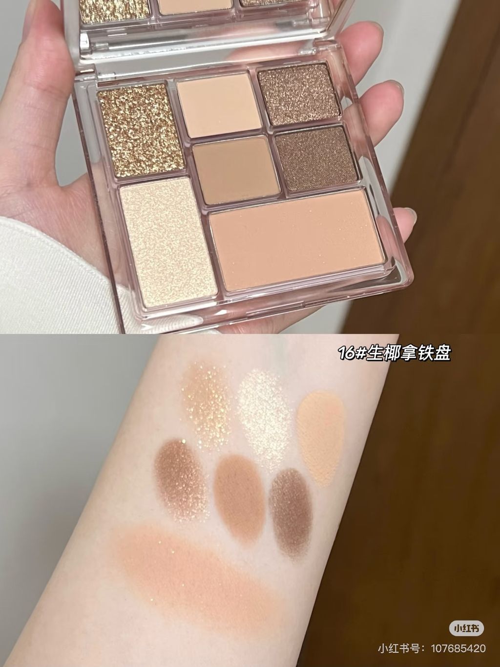 image_A86548BA-1FE0-49B9-85C4-BA8E8F842A04_1765118288