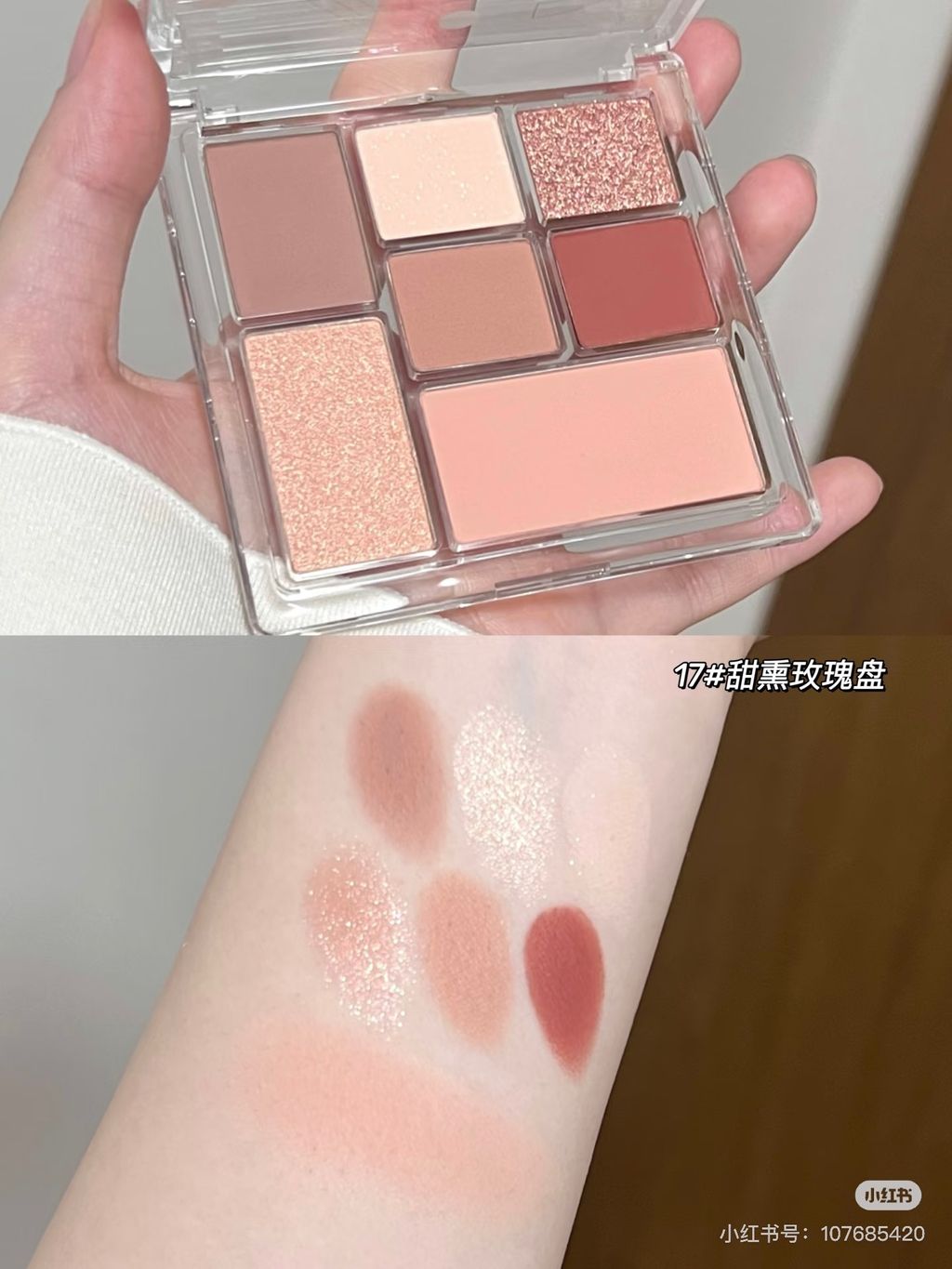 image_17C62346-D80A-4742-880C-D64BB054E67C_1765118288