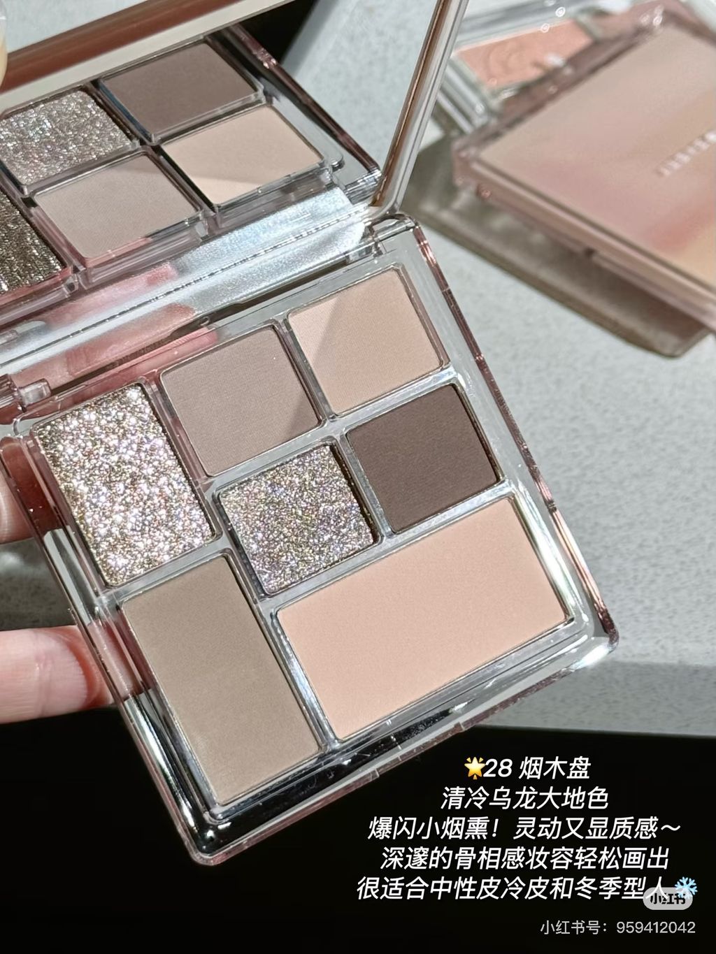 image_CCF5B2C4-5F3C-48BD-B4FE-8DFDE3A849DF_1765118288