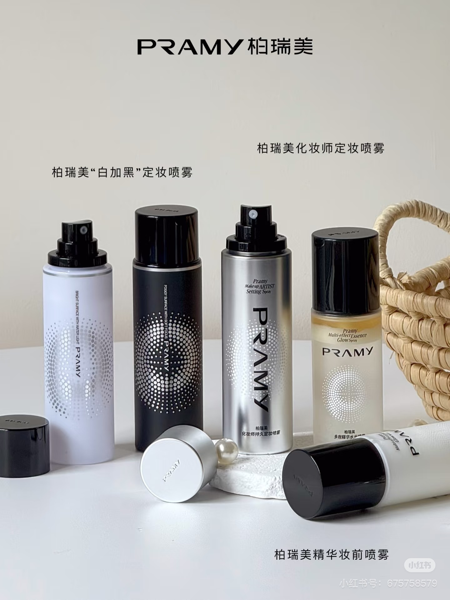 image_2BE2A0FD-3A16-4C76-9ED9-AB35CE92A012_1765135133