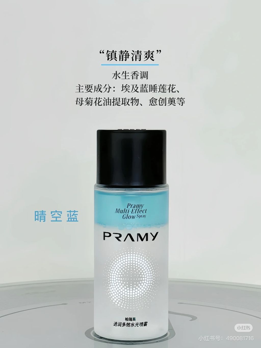 image_921C3816-BD2C-4A57-BF94-BC1540A54A90_1765135844