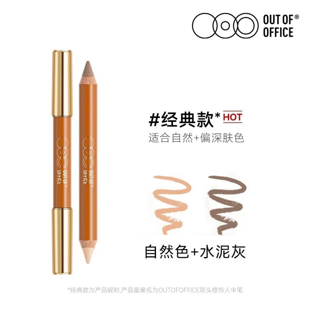 image_A9B841DE-E489-4F43-B5BF-94CA65F46BDF_1765136355