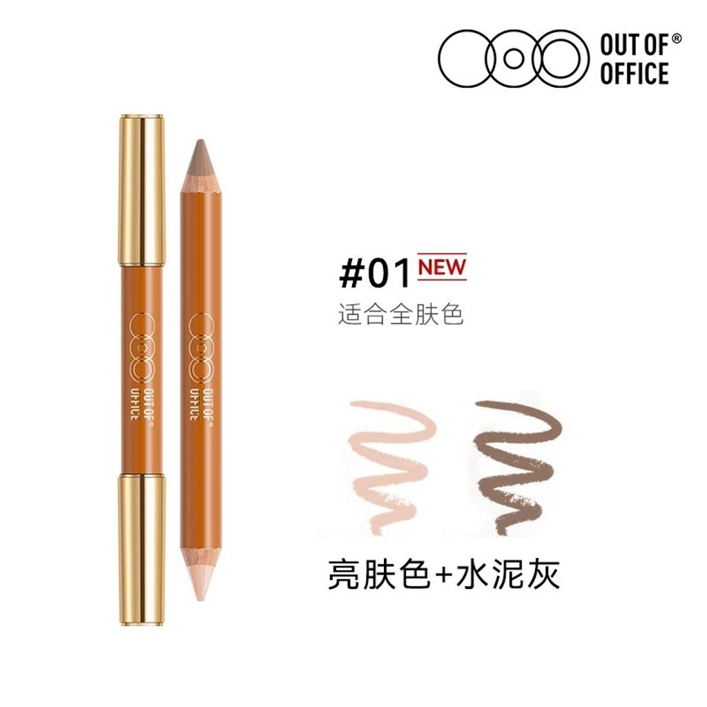 image_294BD958-5008-4660-9AD7-1A3AB5D126E8_1765136355