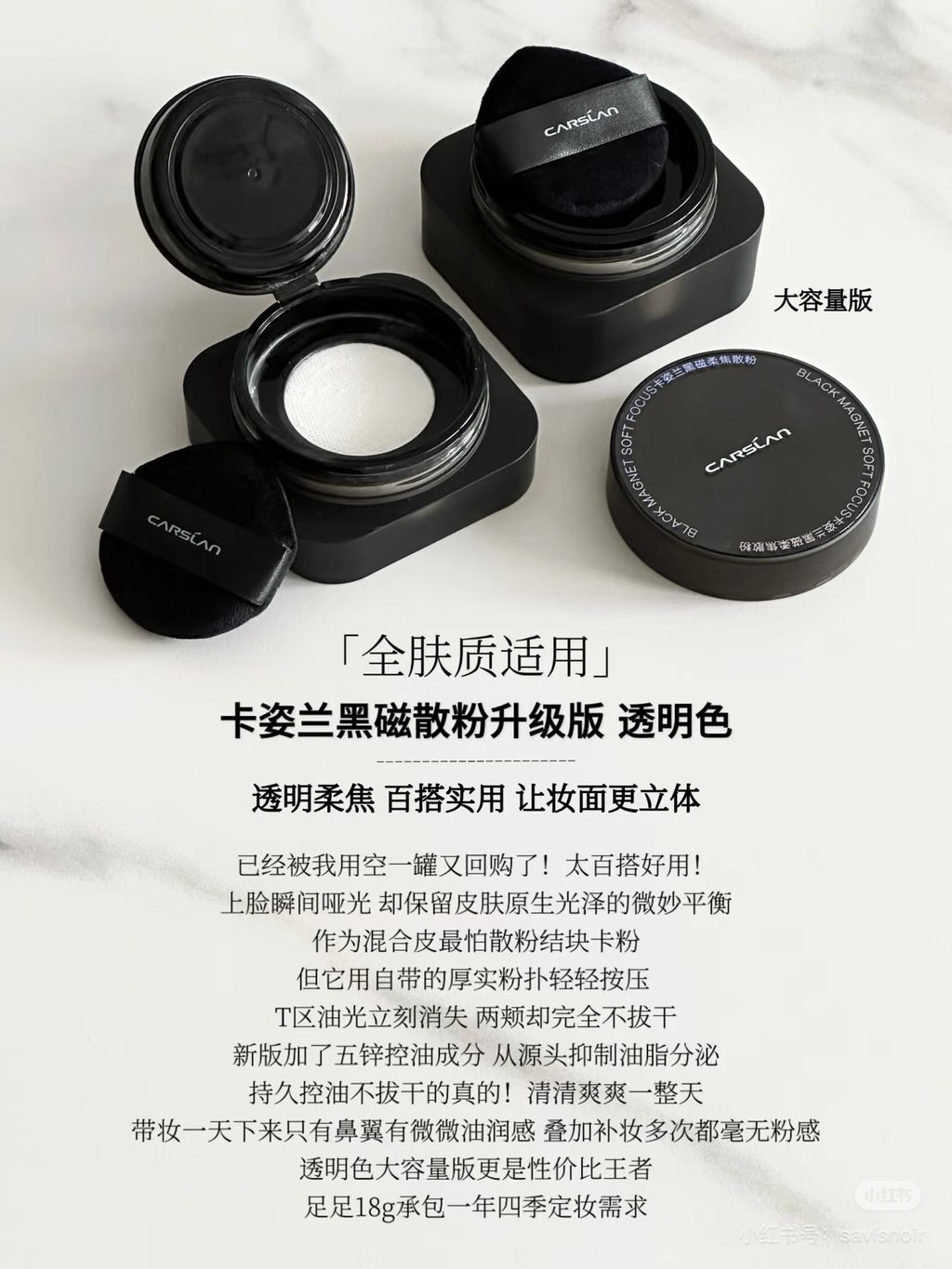 image_6689614D-49DD-4FE5-9E15-A5979BF2294C_1765137706