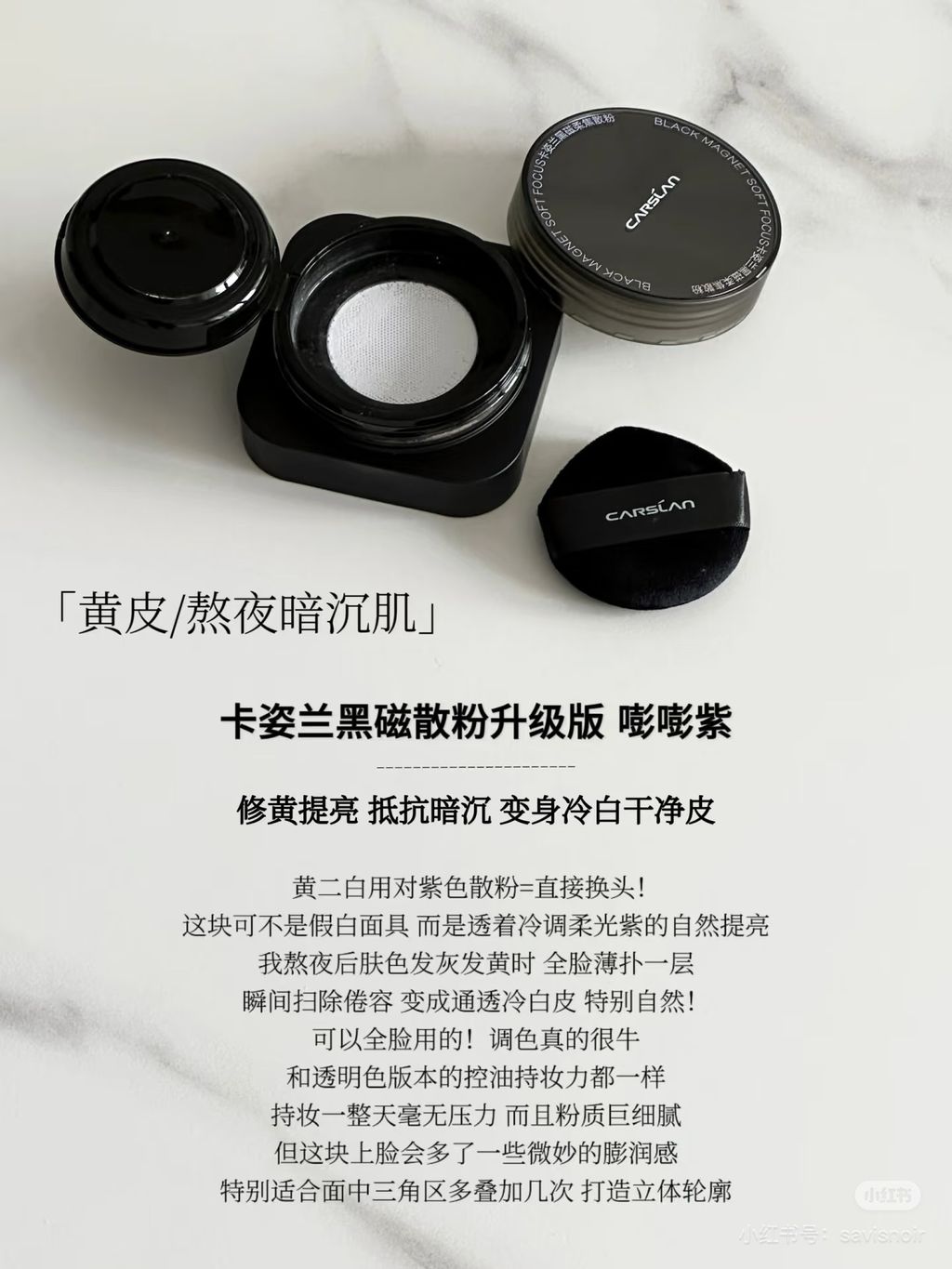 image_A27F3870-0838-4AE9-AF4C-9754CFC9456D_1765137706