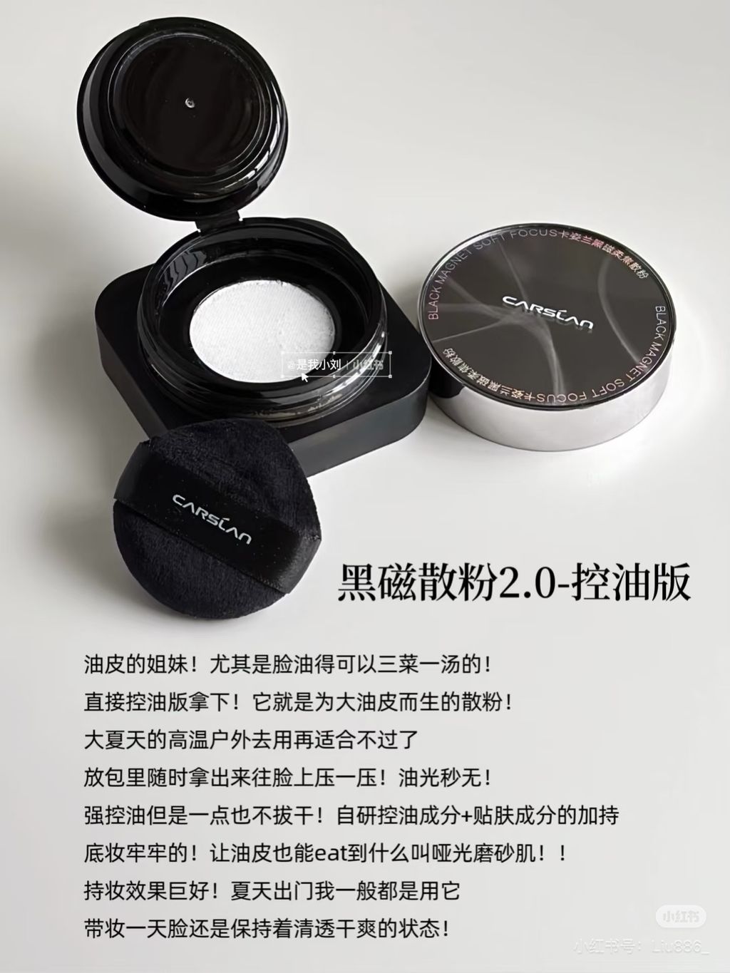 image_A5FC58E1-95B7-4726-BFCB-4A046DF4FC9F_1765137706