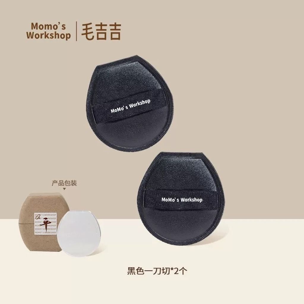 image_4D34DC99-C2A5-4B3A-9C76-FFD5FEBE0EDE_1765174922