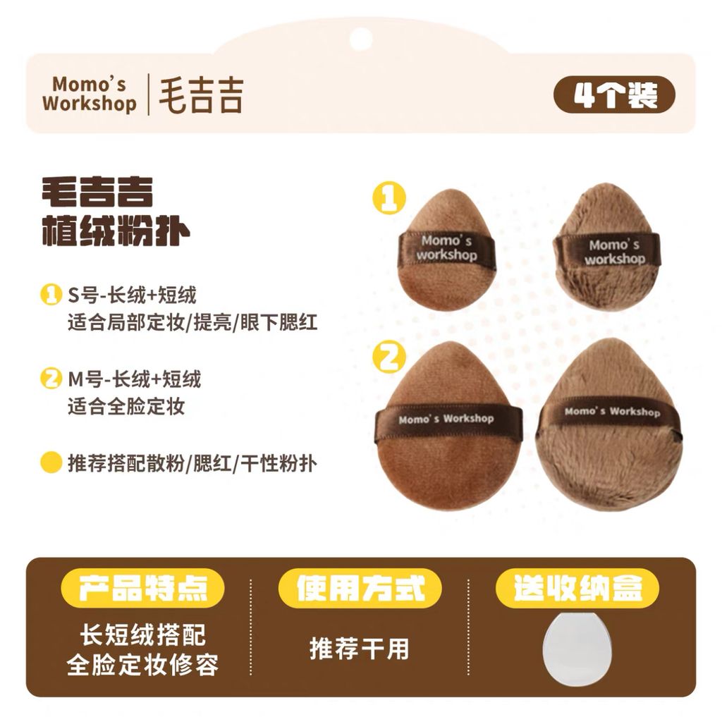 image_BA775B55-2BD1-4331-9D45-C2BFE9C805B6_1765174922