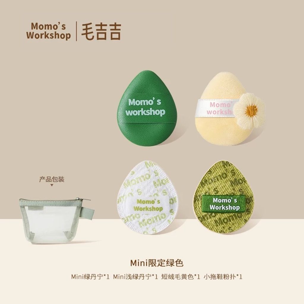 image_69FF0EA1-9126-4781-A480-3D39335C6B46_1765174922