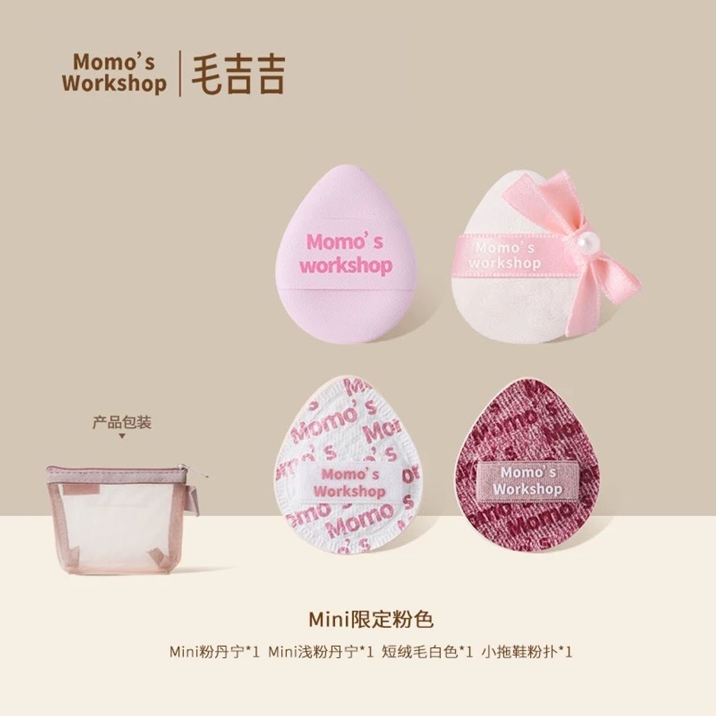 image_CFD9A9A6-A8AF-444C-A0C6-0BDC09183C60_1765174922