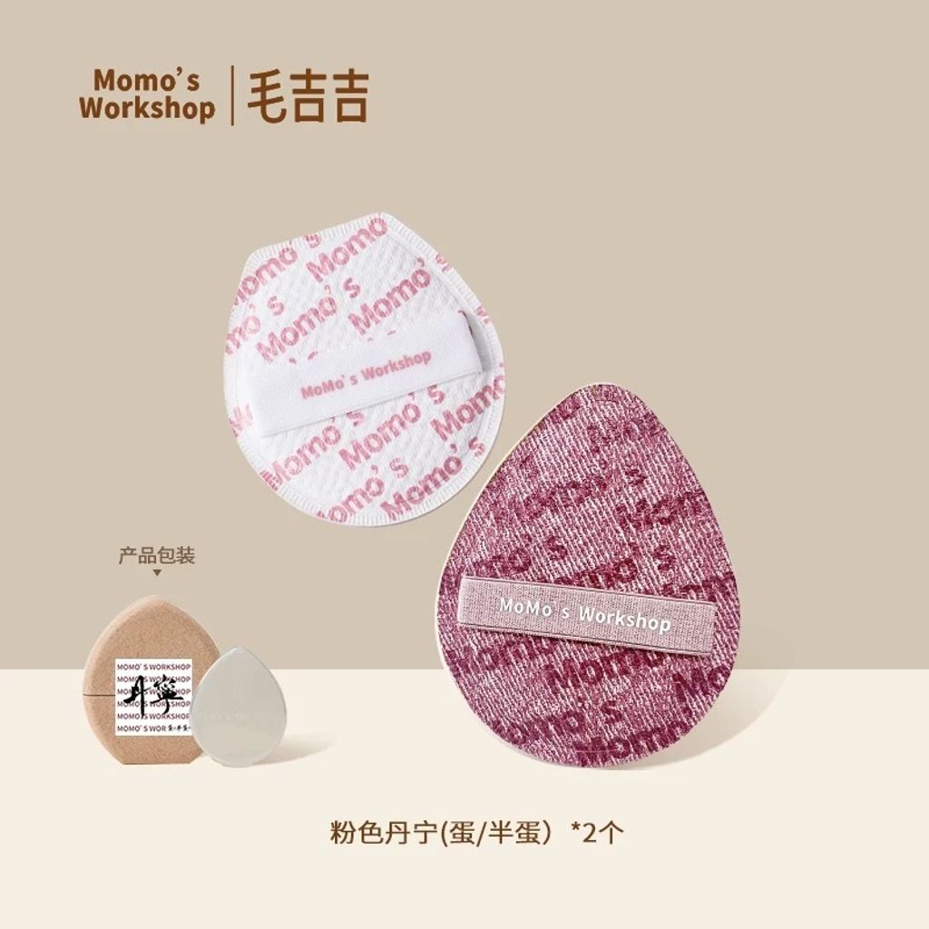 image_07DEE129-D2F7-40B8-AF4B-BE57D6A94E60_1765174922