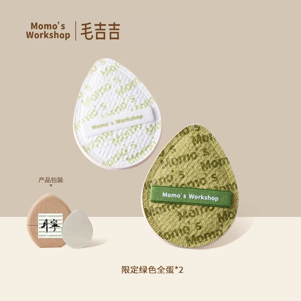 image_CF3F2293-F095-45B6-99C9-98652F2F3B20_1765174922