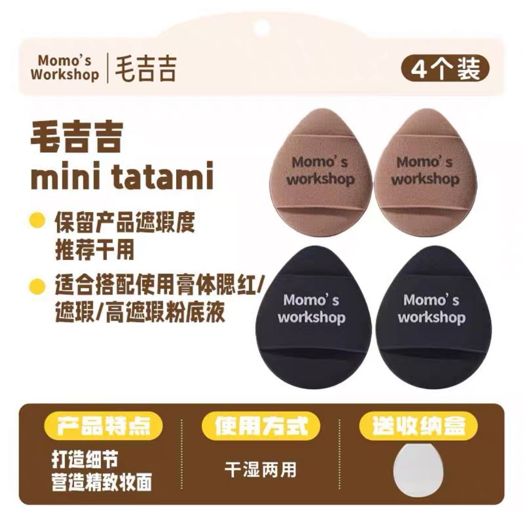 image_275F5662-0E76-4FD7-8836-69E01E59AACE_1765174922