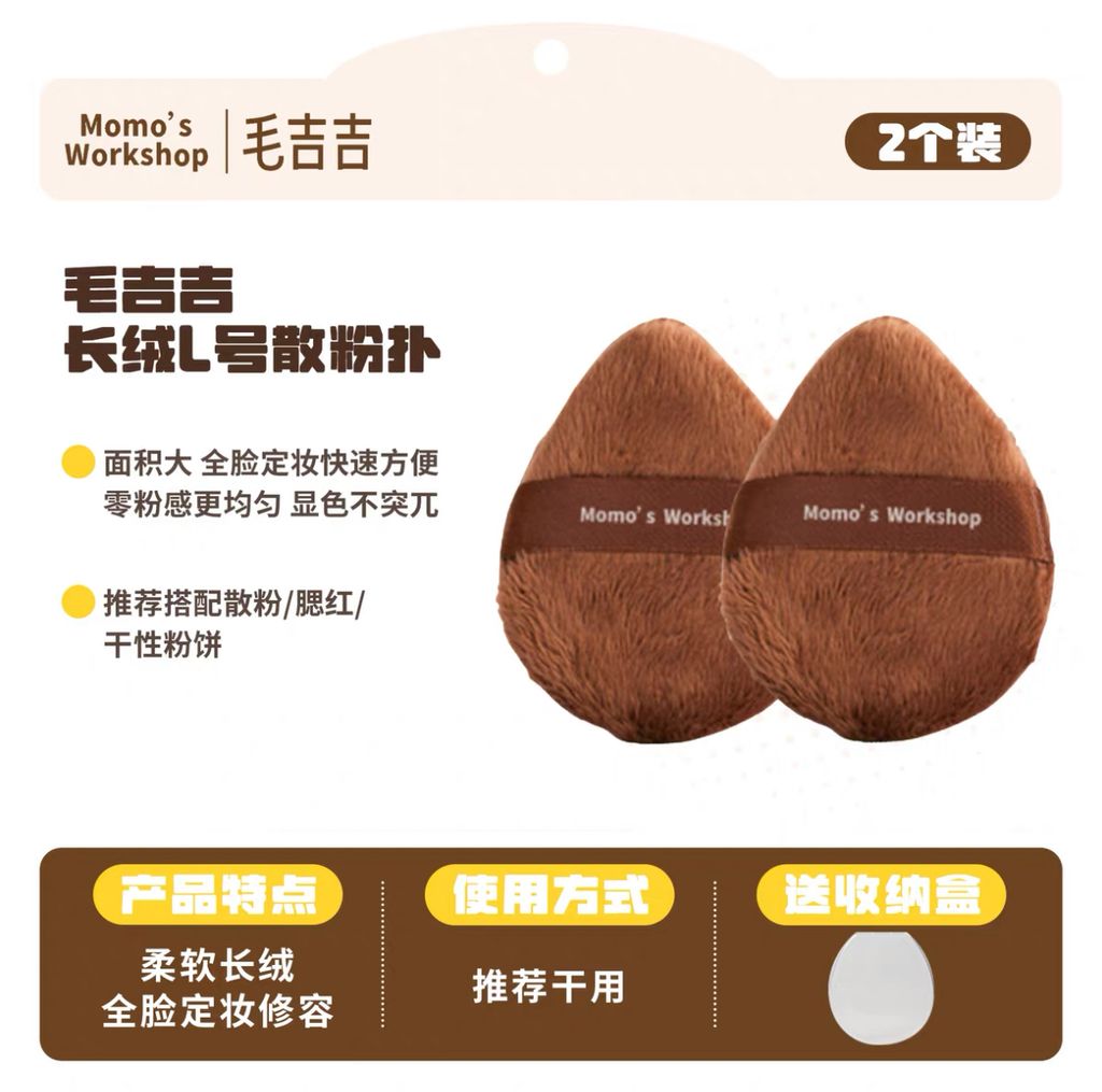 image_C2581F41-F44F-4469-B548-821243F90AAB_1765174922