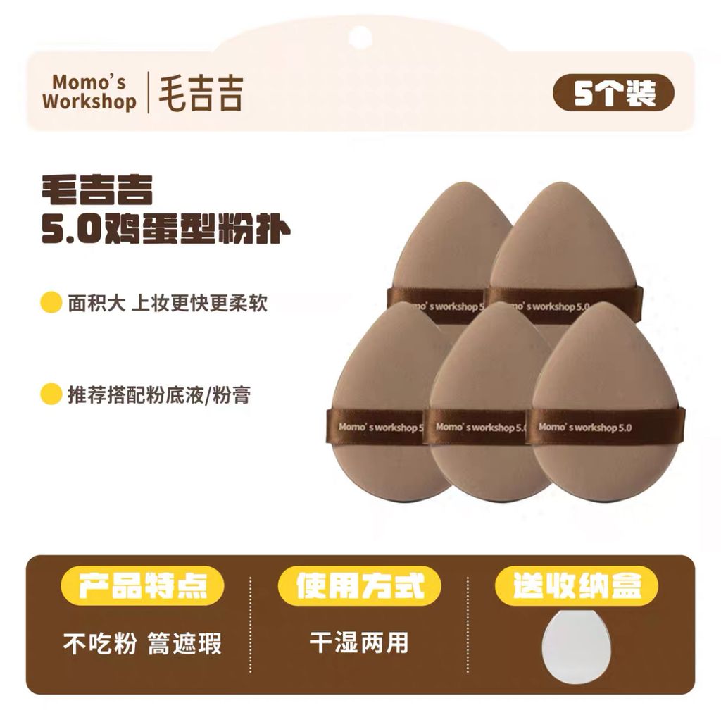 image_076036DC-EBF0-40F2-A511-BE3E6DE1AA97_1765174922