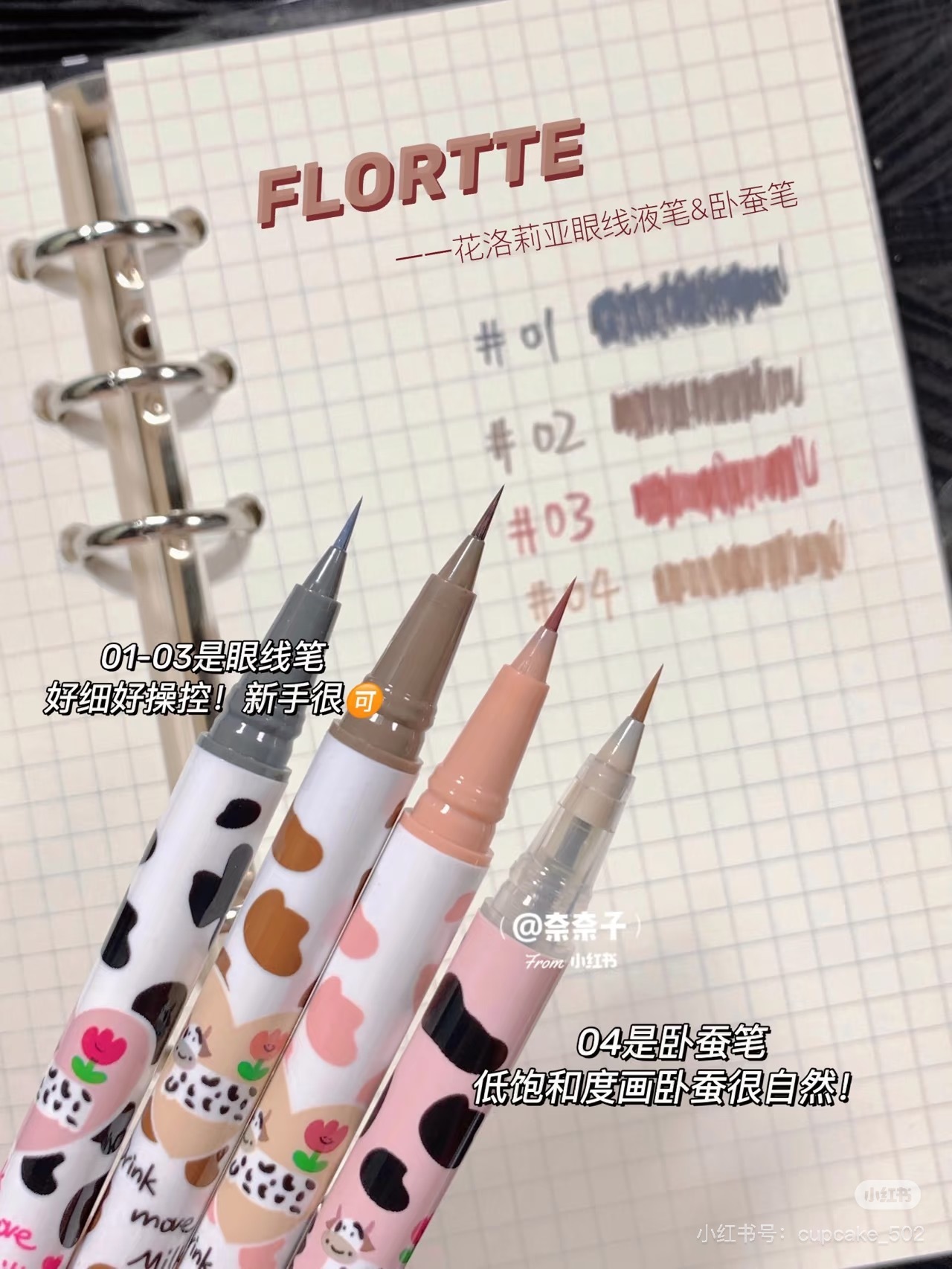 image_C5BDB8DF-9021-4046-8B6B-09A8E87379E1_1765179911