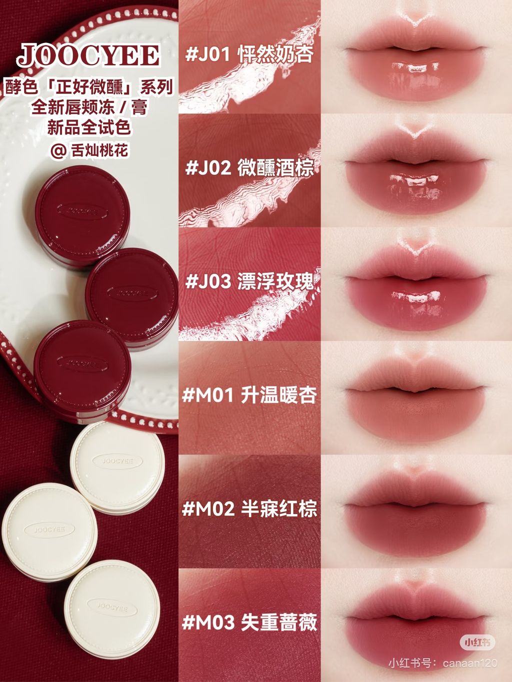 image_F4AE7A3A-A8EE-4AC3-9432-4046DC597635_1765214205