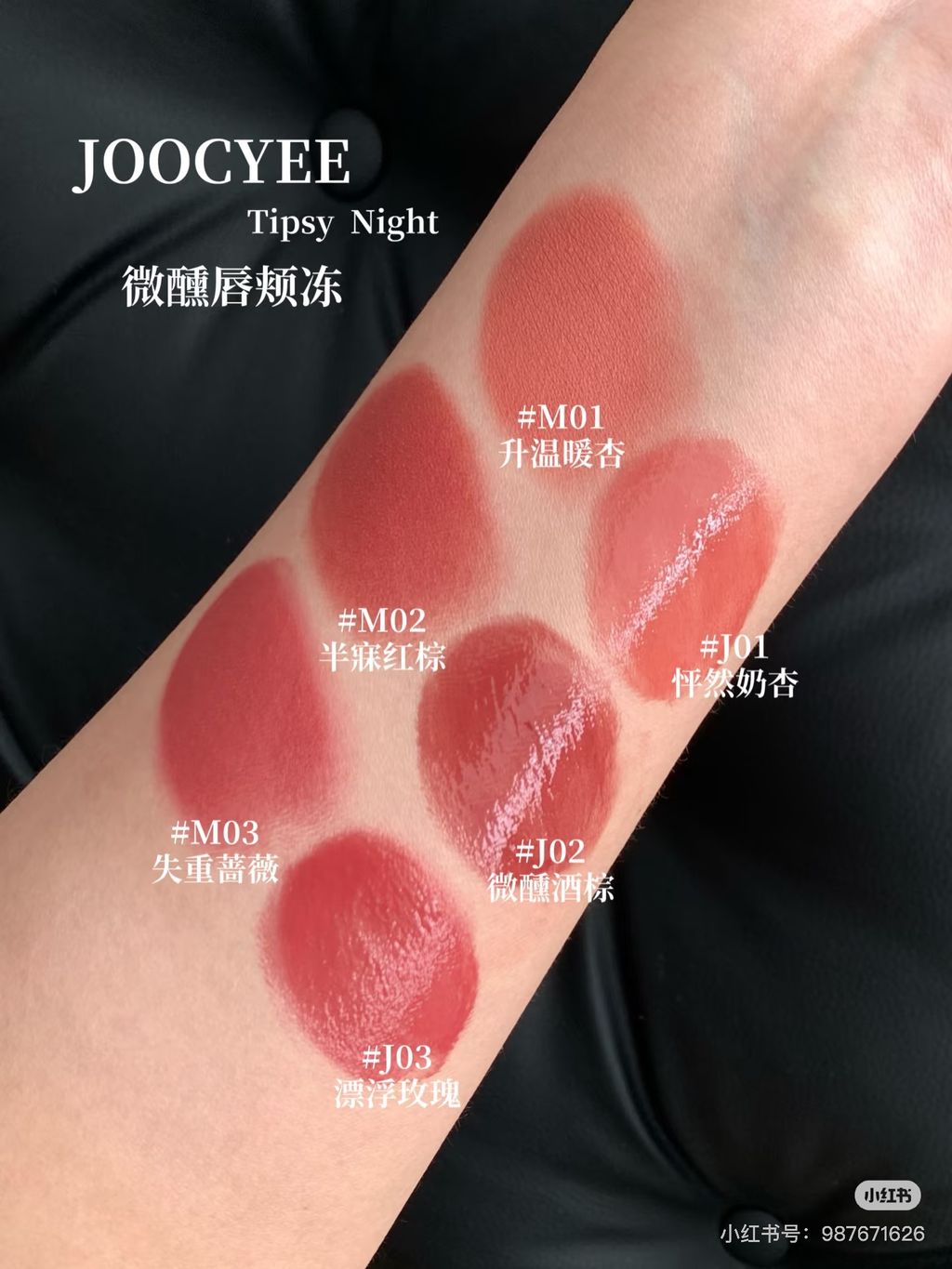 image_4E172908-3F2E-41B4-ACA4-CA21F11E7806_1765214205