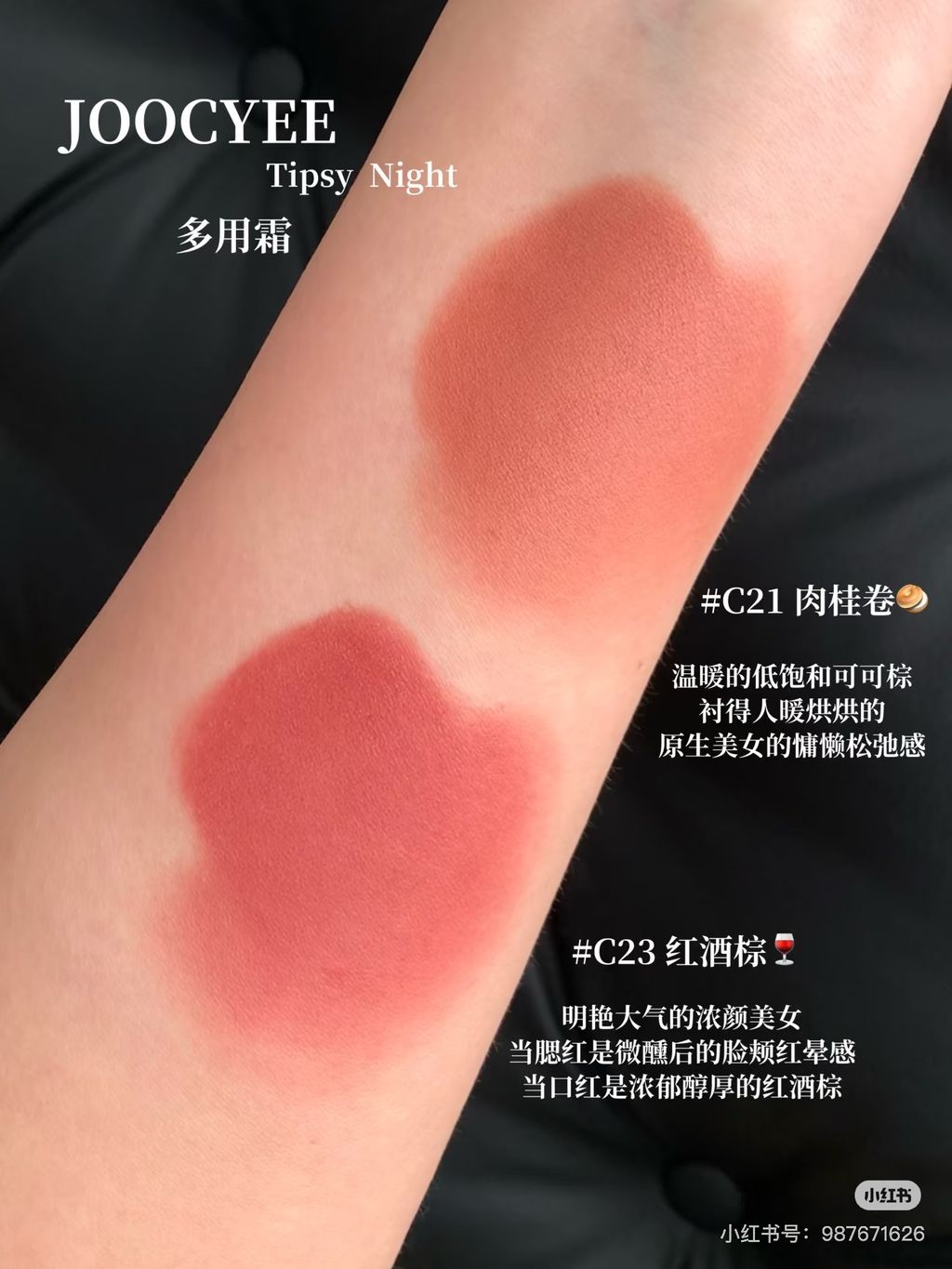 image_F28C6F3B-07D0-45C0-B52B-761C90852E2C_1765214205