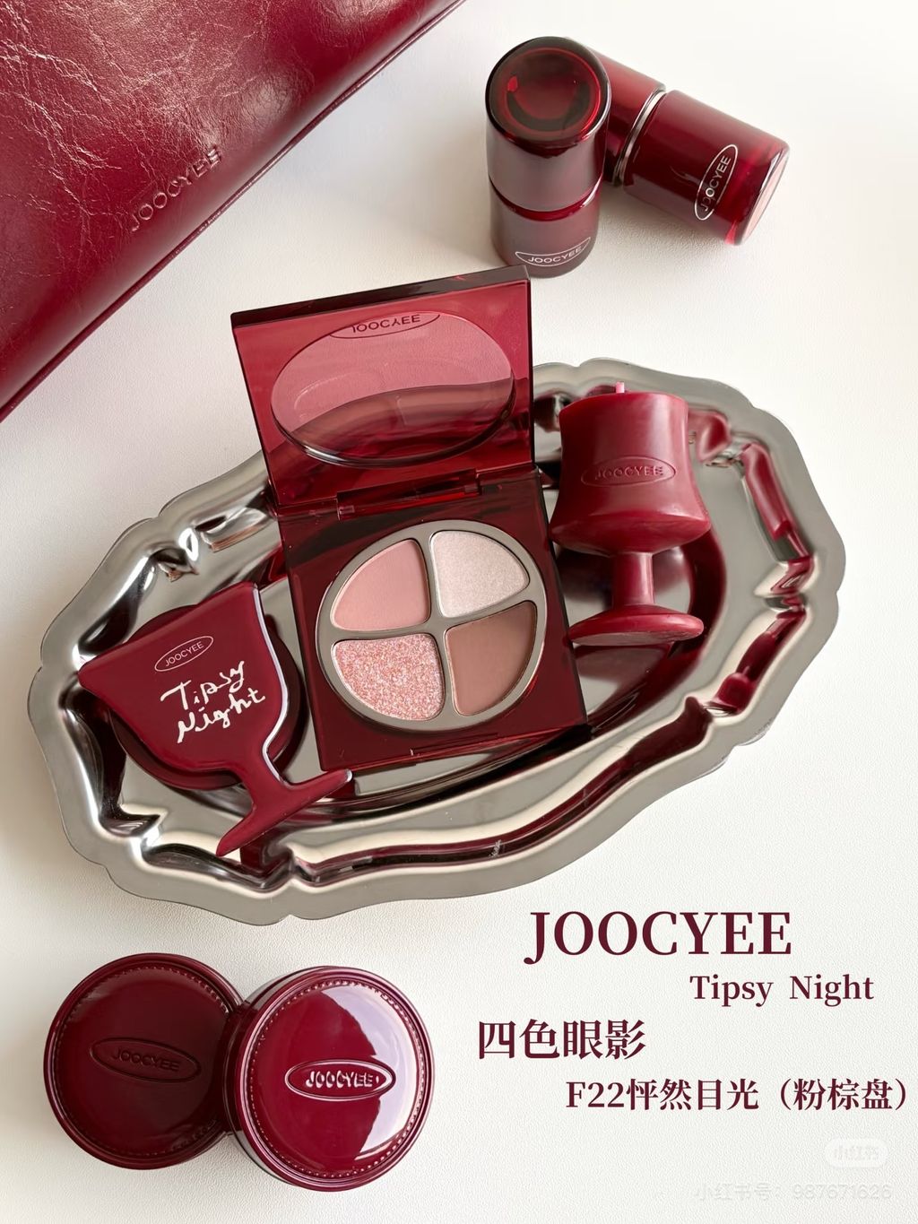 image_E2E267A0-E254-45D4-860F-4B52EC4AD7C0_1765214205