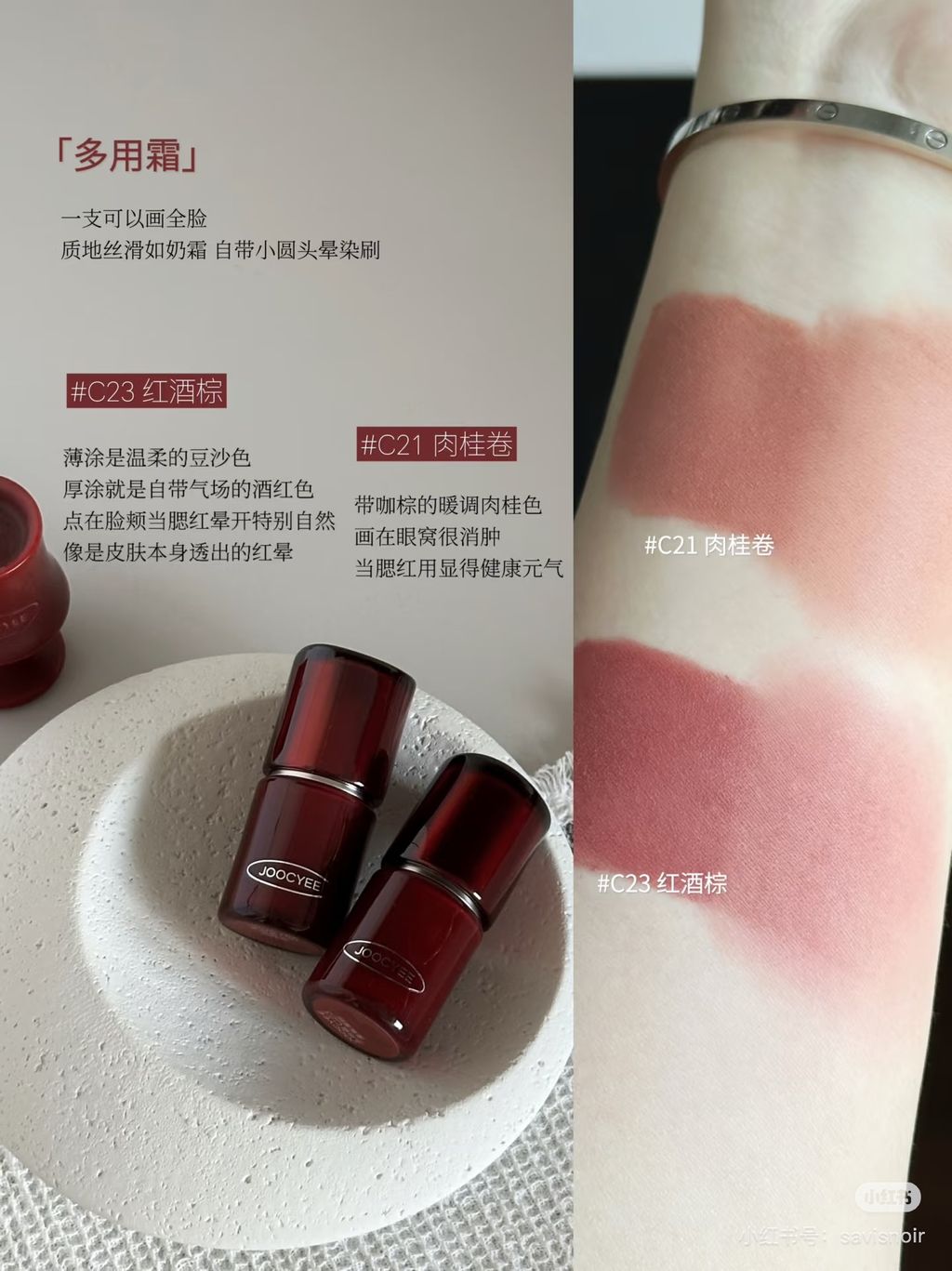 image_A0EE69B7-0B23-428B-9FA1-2CAEB8D6F30C_1765214205