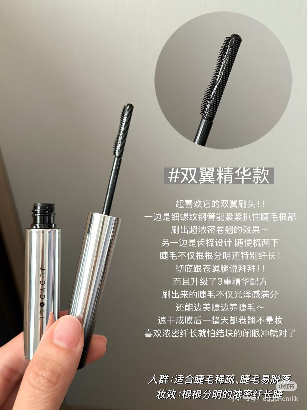 image_79A20E46-55D6-48AC-8A40-4A33752A3A0C_1765264265