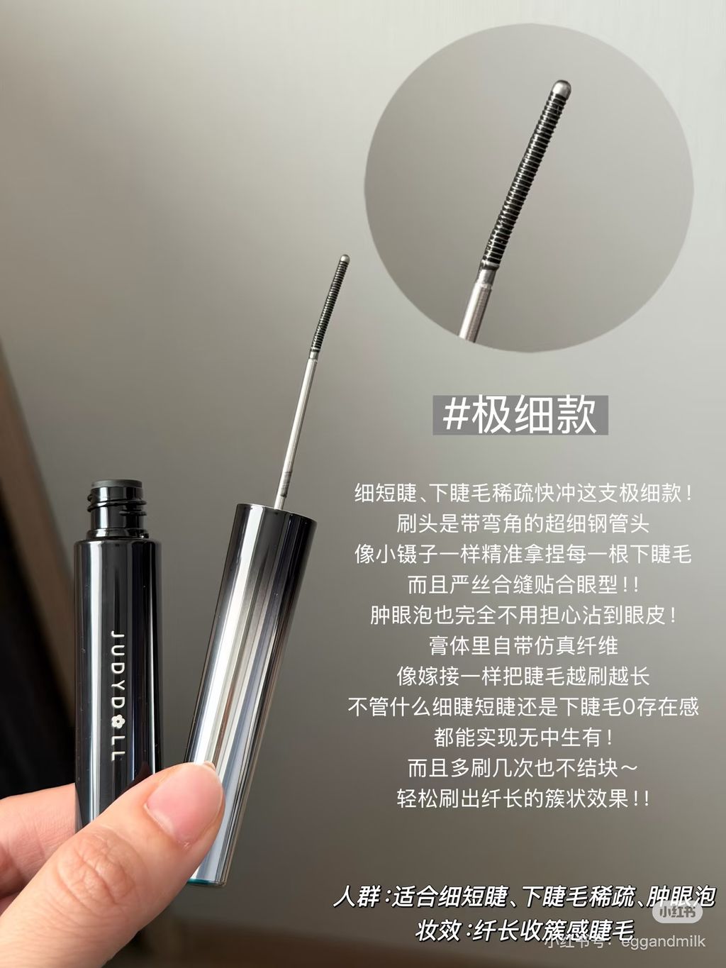 image_2500DC7A-14DC-4B48-8B1E-FDD66E2B8FC0_1765264265