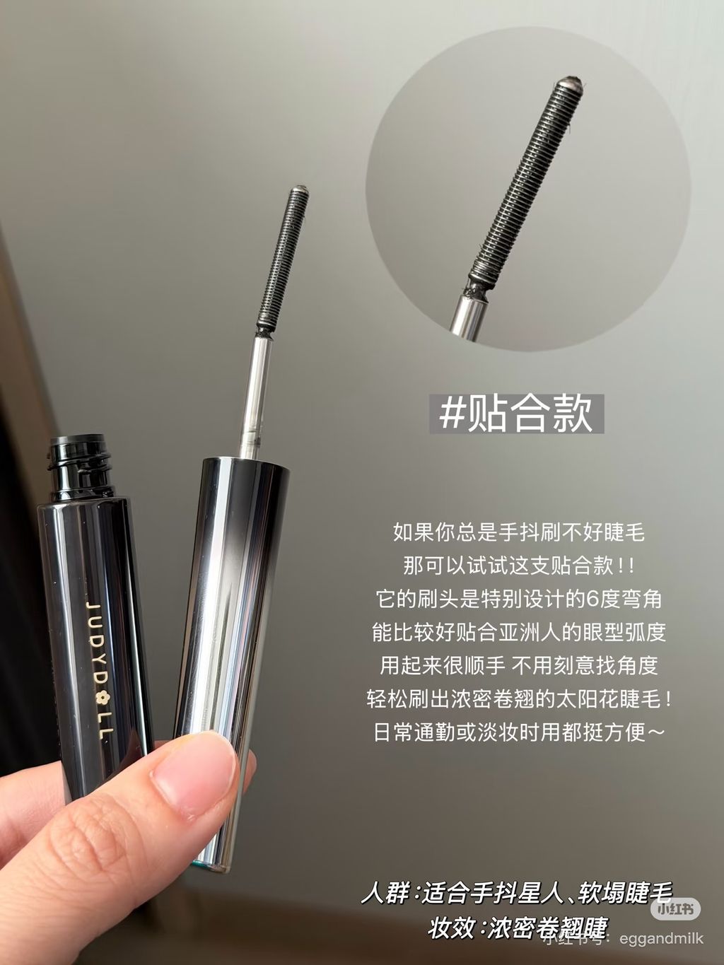 image_4581D298-36C7-4200-BA39-1C6255AAD8B1_1765264265