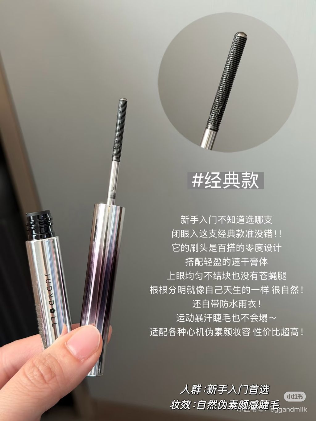 image_7943CBF9-332E-4693-ABC0-6FEA5B8BEC9A_1765264265