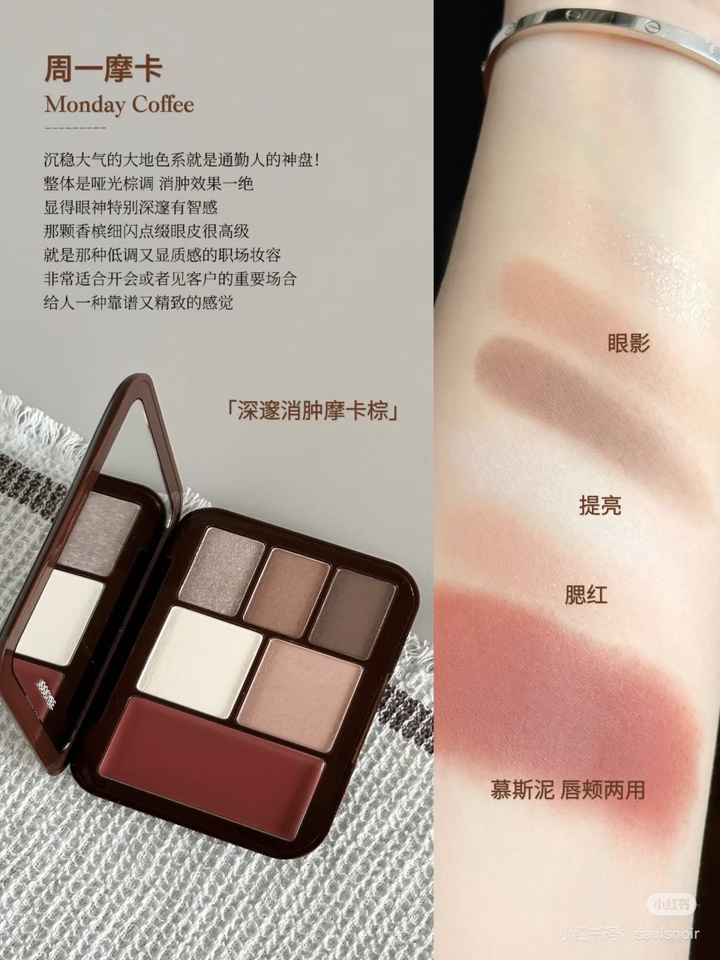 image_254D3E00-1AF9-4068-86FD-A7051A18E62B_1765264631