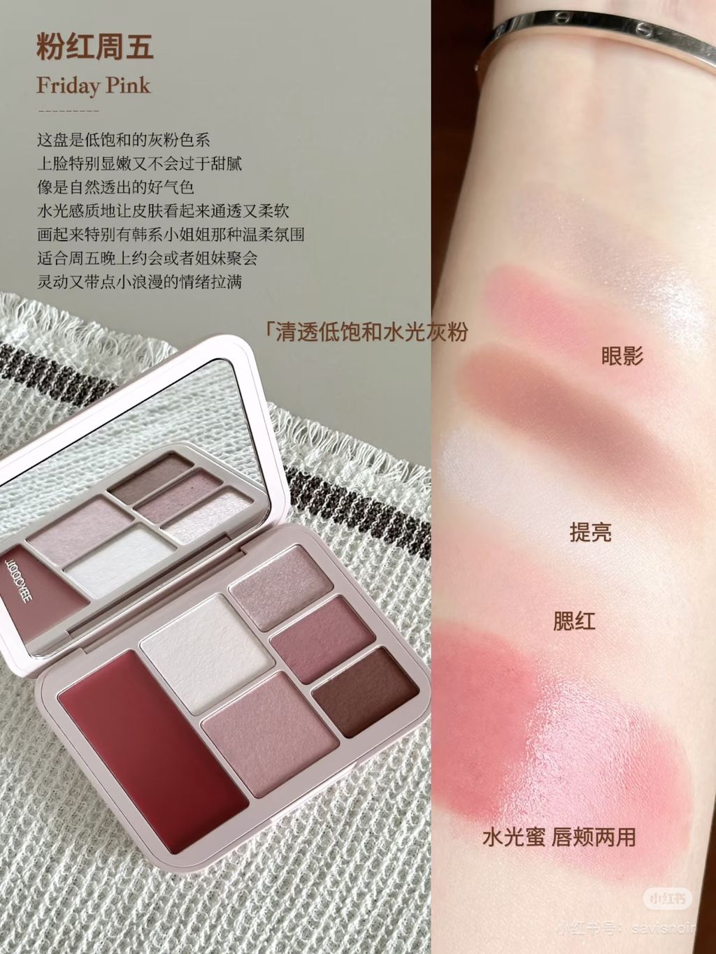 image_03ADBFC6-FA26-4E66-94D1-760C402981F5_1765264631