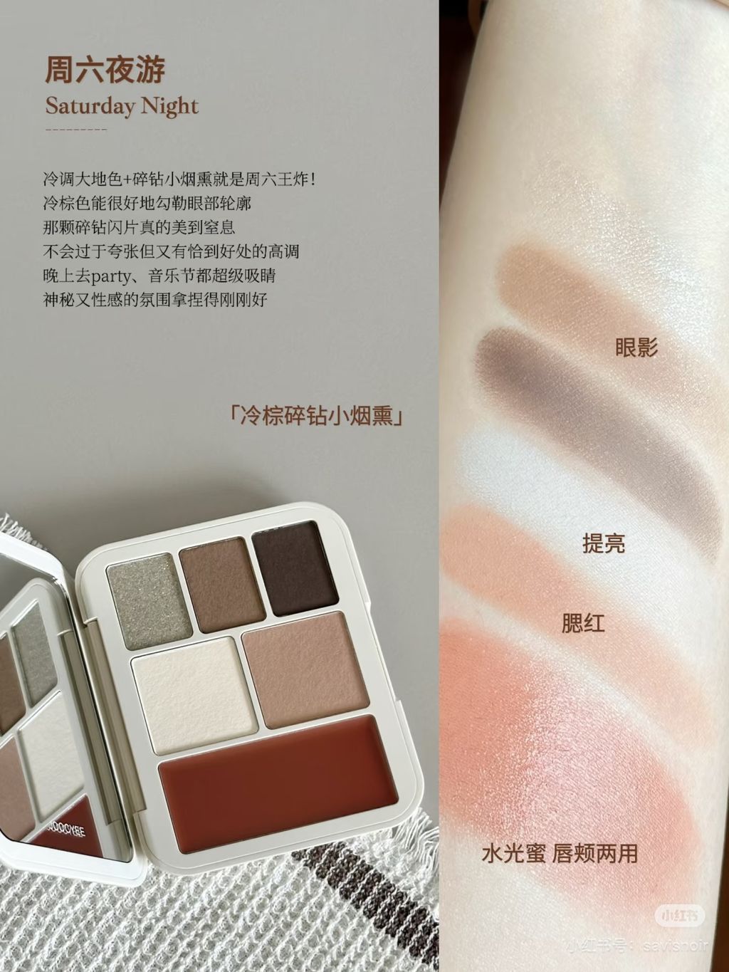 image_DF1CFE2A-73CB-42D2-A12E-3F9F3BAC52F5_1765264631