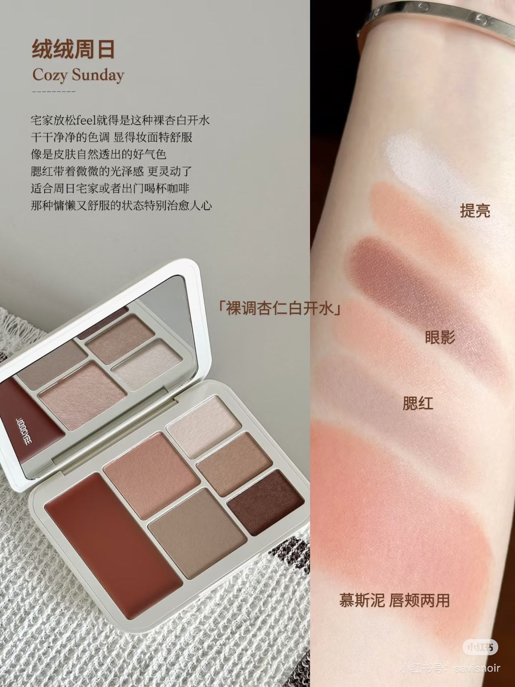 image_D2DB2064-548B-4C81-8191-A48489F32D05_1765264631