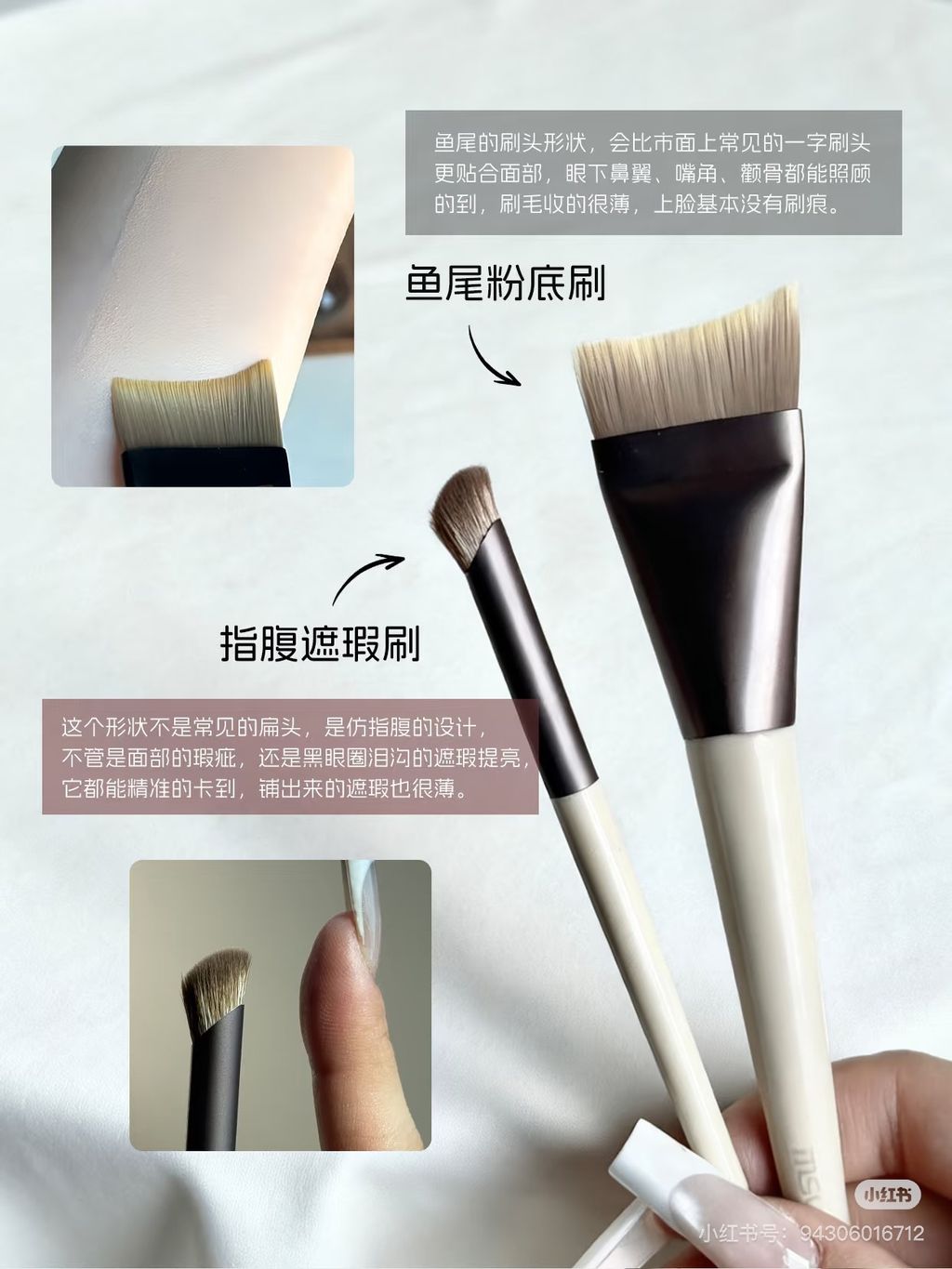 image_67E5CD84-46F3-48B0-A4DA-F220D90BA739_1765275201