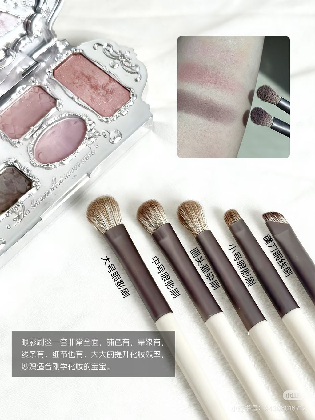 image_F0554C5D-E16D-46FC-977A-D6D58B137CCB_1765275201