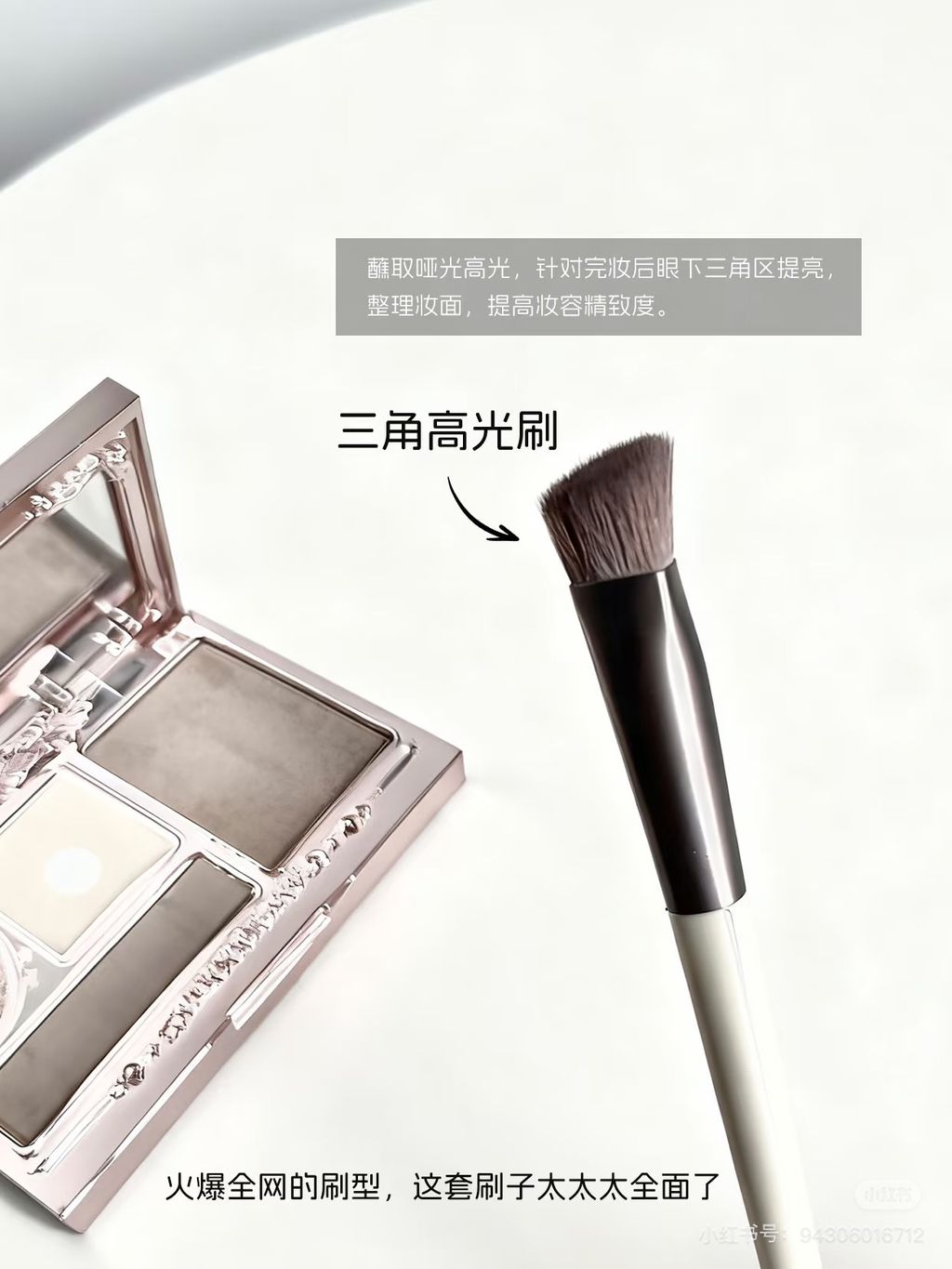 image_70DD6415-595F-497B-9D07-9FA1727846F4_1765275201