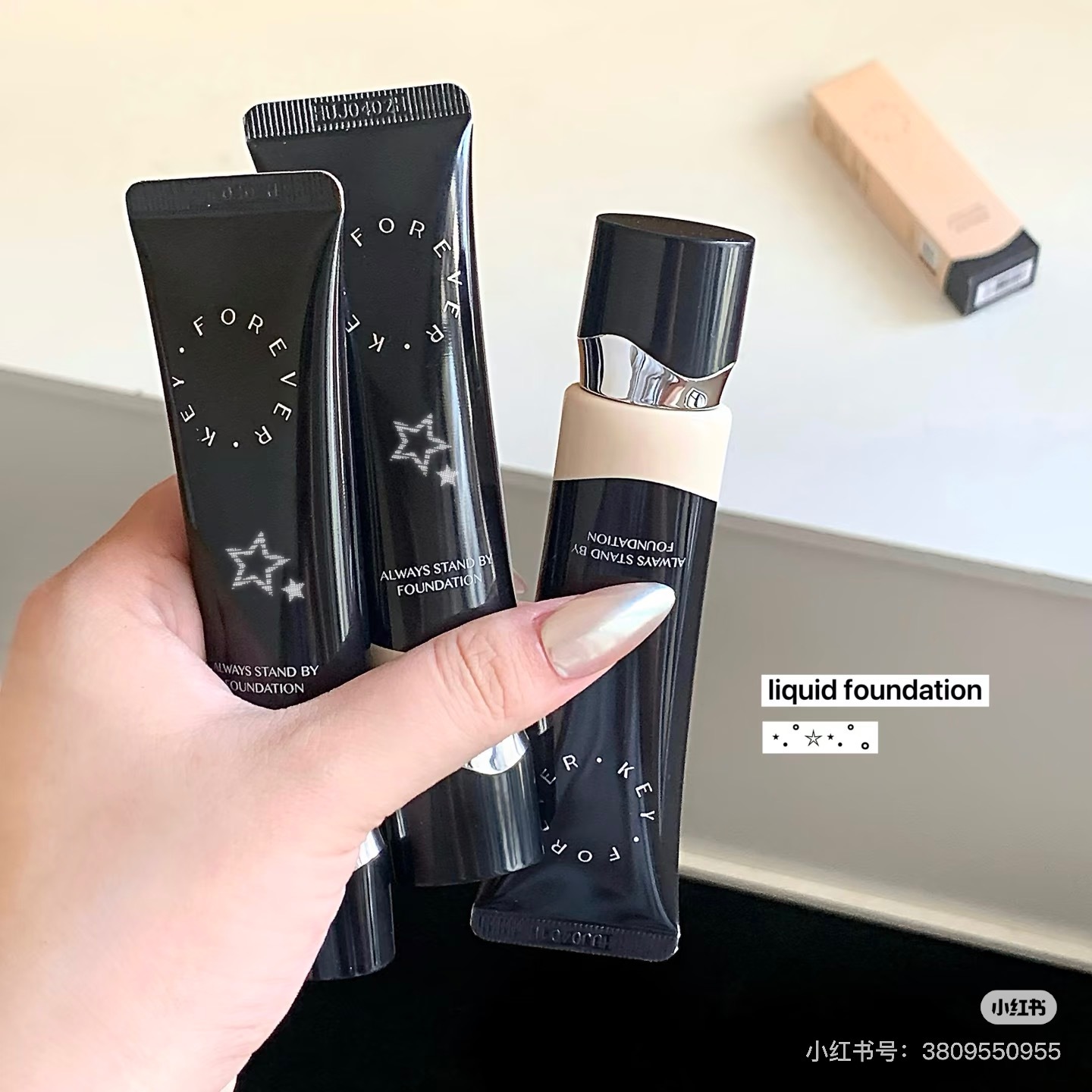 image_5DEE9B2A-68B5-499B-A8EE-16EFC5E3384D_1765282550