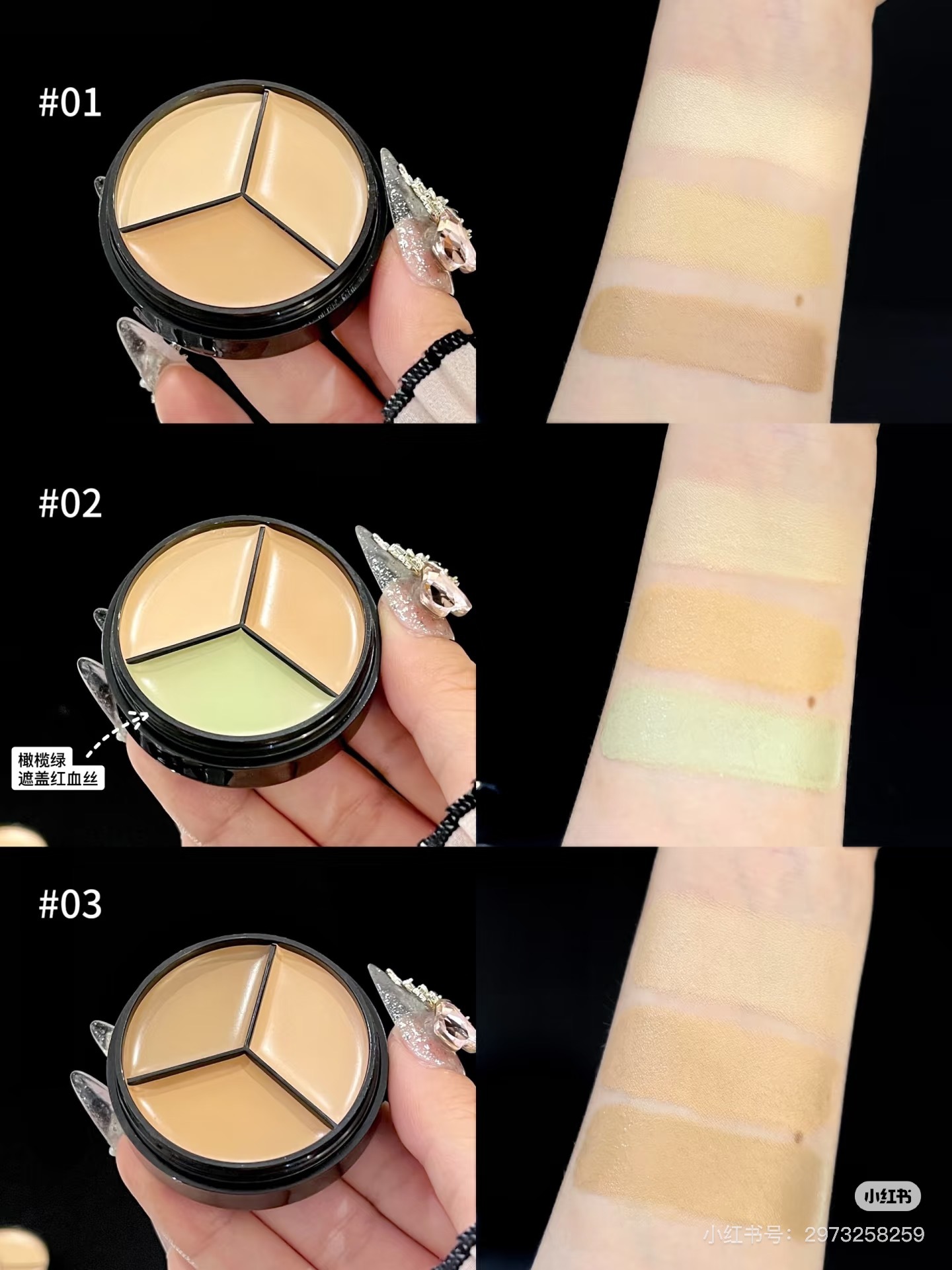 image_DE06B26B-B349-4CCA-BE87-8FA2734756C1_1765283065